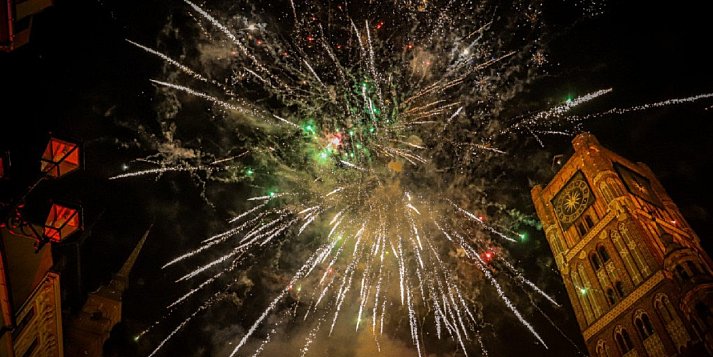 Prognoza pogody na noc sylwestrową (artykuł aktualizowany)