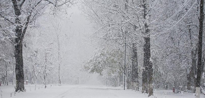Prognozowane ciągłe opady śniegu w południowo wschodniej Polsce